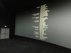 -吾悦广场(南京鼓楼店)