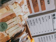 -野上麦田(中贸广场店)