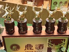 -甘肃国际会展中心