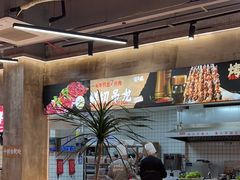 -谭三娘鲜切牛肉自助火锅(九眼桥总店)