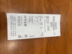 -晓午阳常熟炒浇面(红庙店)