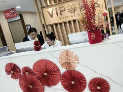 点击看大图 -南京康美美容医院·旗舰店
