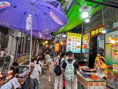 -陈添記·祖傳爽鱼皮·西关老字号(广州首店)