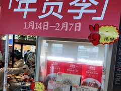 -肯德基(昆山千灯店)