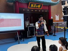 -中国宋庆龄青少年科技文化交流中心