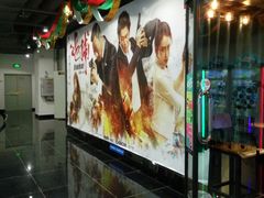 -时代华纳国际影城(鹏晖广场店)