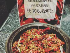 -太原富力万达文华酒店·美食汇西餐厅