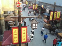 -华夏文旅海洋公园