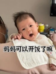 -浙大妇院协作武林母婴护理中心