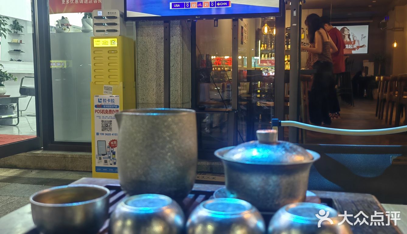 过几天可以天天来[狗头]