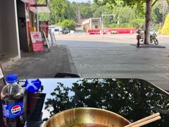 -冠雄先生烤冷面(熙街旗舰店)