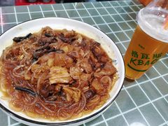 -哈勒滨饭庄(南二道街店)