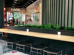 -乡村基(大渡口区国际广场店)