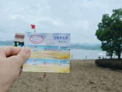 -东钱湖阳光沙滩