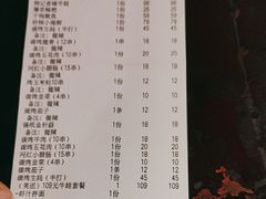 -熊记虾王·小龙虾(东晓南店)