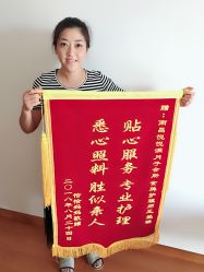 点击看大图 -嘉悦时光玺悦阁月子中心(九龙湖店)