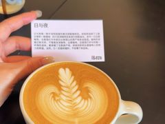 -fishtank鱼缸咖啡(三山街店)