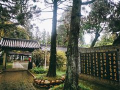 -南岳衡山风景名胜区