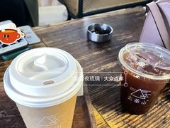 -去茶山(重庆万象城店)