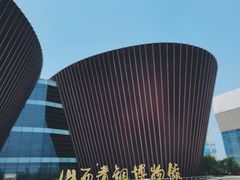 -太原市博物馆