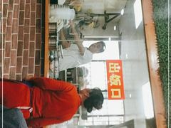 -澄城水盆羊肉(澄县老哥红庙坡店)