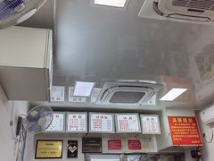 -无名氏面馆(邮电路店)