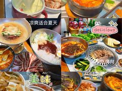 -六七八韩式烤肉·韩国料理(上杭路店)