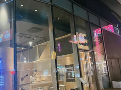 -Seesaw Coffee(苏州中心店)