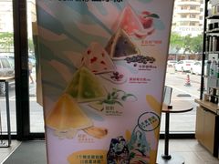 -星巴克(深圳龙华人民北店)