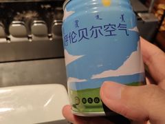 -很久以前羊肉串(昌里路三钢里店)