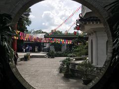-国恩寺