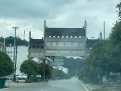 -九宫山风景区