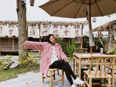 -麻小度青花椒鱼(安德总店)