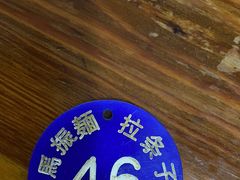 -马振面(小皮院店)