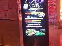 -TOP星派对KTV(珠影星光城店)