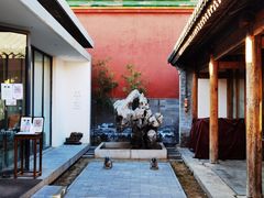 -故宫冰窖餐厅