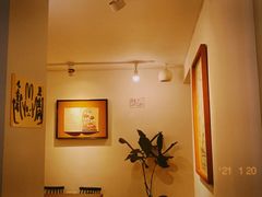-野路甜点铺(松柏路店)