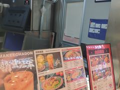 -孖记茶档·热腾茶餐(荔湾领展广场店)