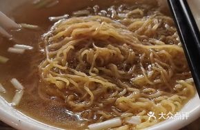 Mixed Sauce Noodles