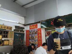 -渔记茶餐厅(渔村店)