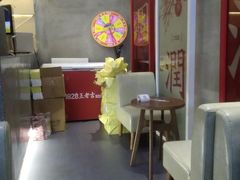 -1828王老吉·草本新茶(珠江新城地铁站店)