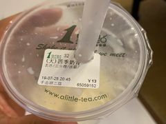 -1点点(千岛湖二店)