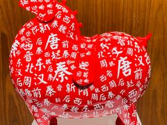 -皇冠假日酒店-B&G51餐厅