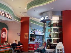 -避风塘·金牌店·夜宵(金玉兰店)