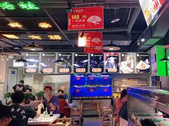 -蛙一刀·麻椒鱼火锅(金仙桥店)