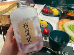 -椰子湾·海南火锅·糟粕醋·椰子鸡(正大广场店)