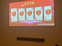 -芬芳四季养生会所(西溪店)