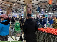 -永辉超市(鲁谷店)