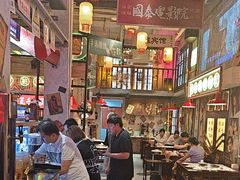 -江北北火锅馆·公路夜市(魏公村店)