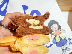 -铭果屋·铜锣烧专卖店(南京创始店)